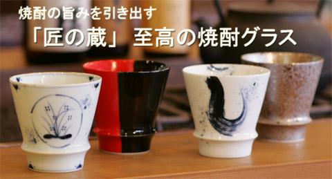 ͭ�ľơ־���¢�ס����ξ��񥰥饹